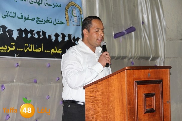 huda school 0622 (141).JPG